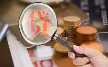 贷款客户经理述职报告7篇