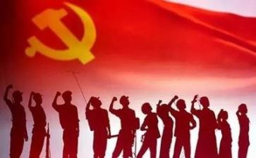党服面试演讲稿参考5篇