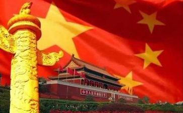 党日活动活动方案模板通用8篇