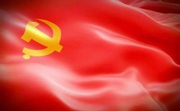 关于党和团的演讲稿7篇