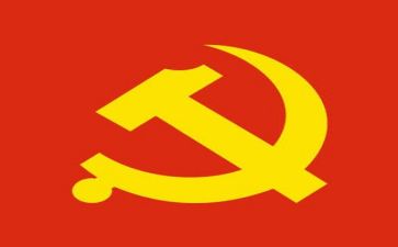 党优秀演讲稿精选7篇