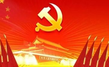 党媒工作总结报告范文优秀7篇