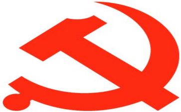感党恩,跟党走演讲稿7篇