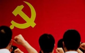 党服面试演讲稿推荐7篇