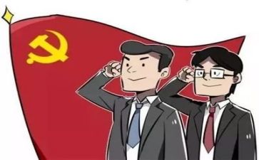 说党史演讲稿推荐6篇
