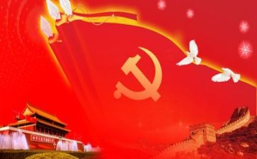 以党为主题的护士节演讲稿8篇