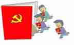 党训班的心得体会2000字5篇