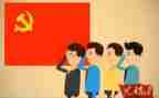 说党史演讲稿优秀8篇