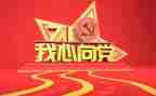 参加党校培训心得体会7篇