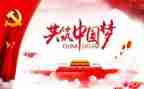 党工作总结报告6篇