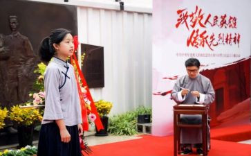 2024党课心得体会精选5篇