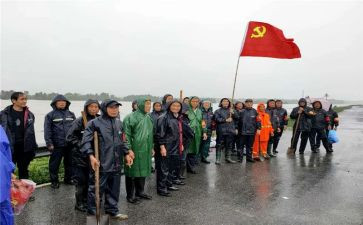 大学生入党员思想汇报5篇