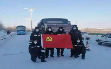 局党员演讲稿最新7篇