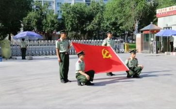 局党员演讲稿参考8篇