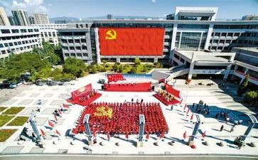 党员的转正申请书模板5篇