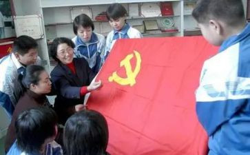 局党员演讲稿5篇