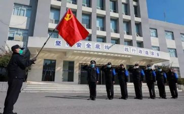 党员参观心得5篇