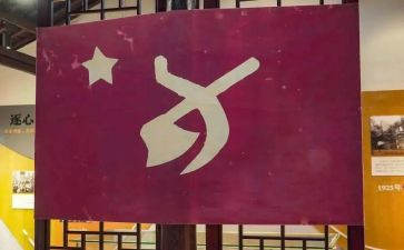 申请党员的申请书1000字8篇