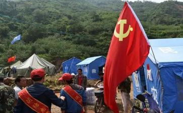 党员党员转正申请书优秀5篇