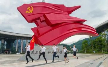 党员转正前4季度思想汇报5篇