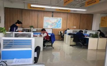 机关单位工作人员工作总结5篇