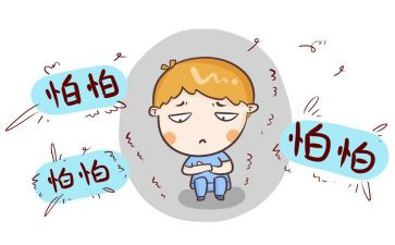 胆小的人作文8篇