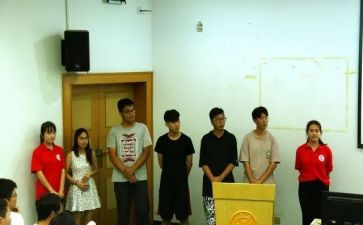 辅导生申请书8篇