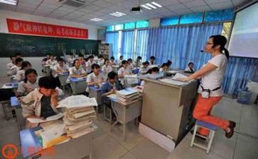 引导师工作总结最新5篇