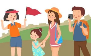导游词300字作文5篇