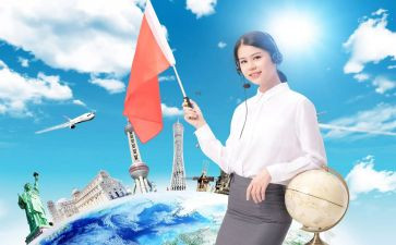 2024年导游工作总结模板6篇