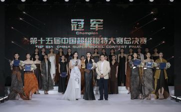 大学生创业大赛演讲稿8篇