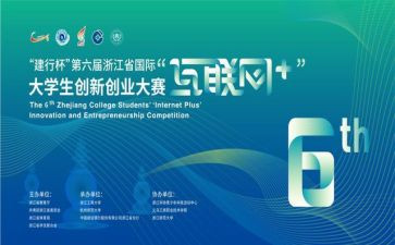 k歌大赛活动方案最新8篇