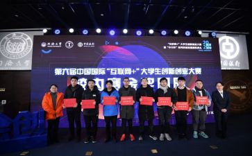 校园歌手大赛活动方案6篇