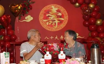 90大寿讲话稿5篇