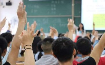 《大学》心得体会1000字8篇