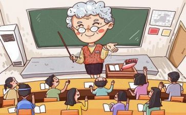 大学自我鉴定范文精选7篇