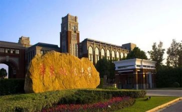 2024年大学老师工作总结参考7篇