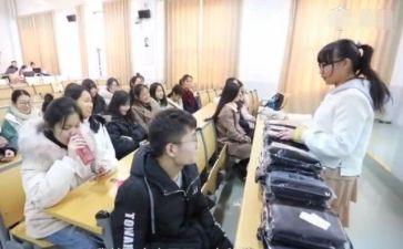 大学班长本学期的工作计划7篇
