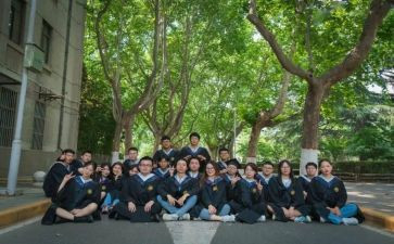 大学班级团建活动策划7篇