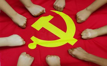 大学入党生申请书最新8篇