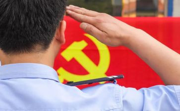 大学入党生申请书优秀8篇