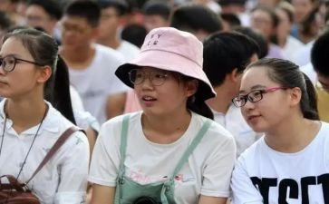 大学大一的自我鉴定7篇