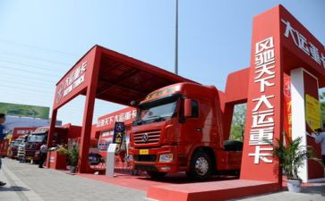 户外大运动教案7篇