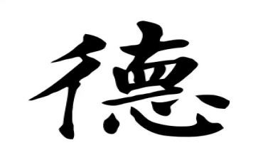 读书有德演讲稿推荐8篇