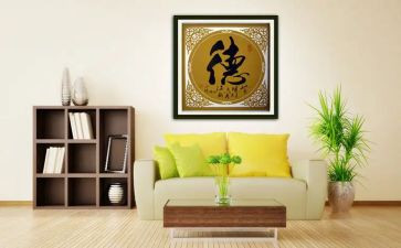 教师师德的演讲稿参考6篇