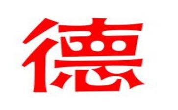 幼师的师风师德心得体会8篇