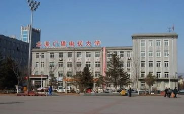 电大自我鉴定范文5篇