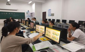 中班小心触电教案7篇