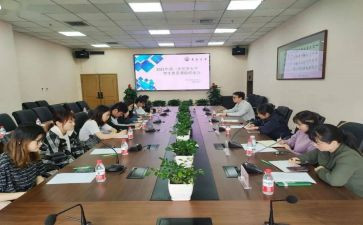 调研部工作总结6篇