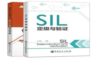 转正定级鉴定表自我鉴定5篇